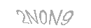 Код безопасности