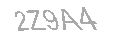 رمز الأمان