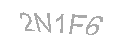 رمز الأمان
