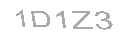 رمز الأمان